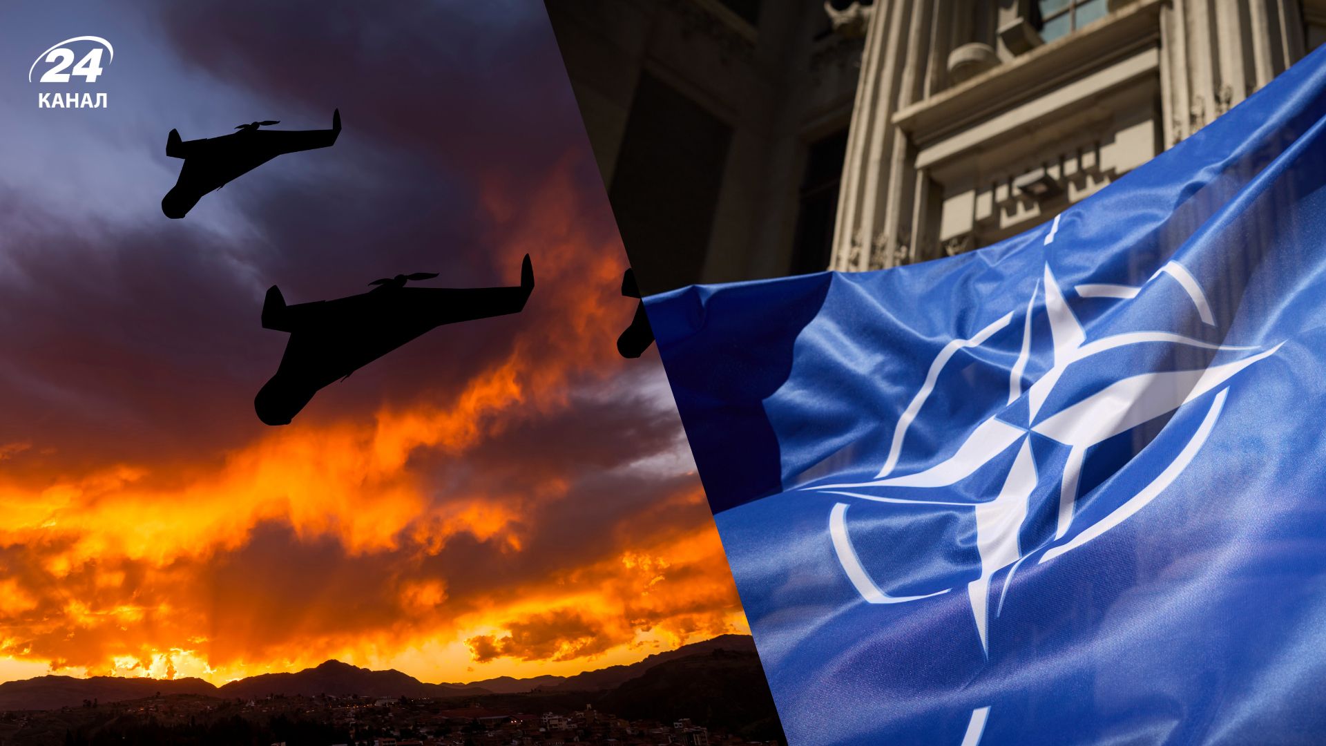 Російські дрони Російські дрони