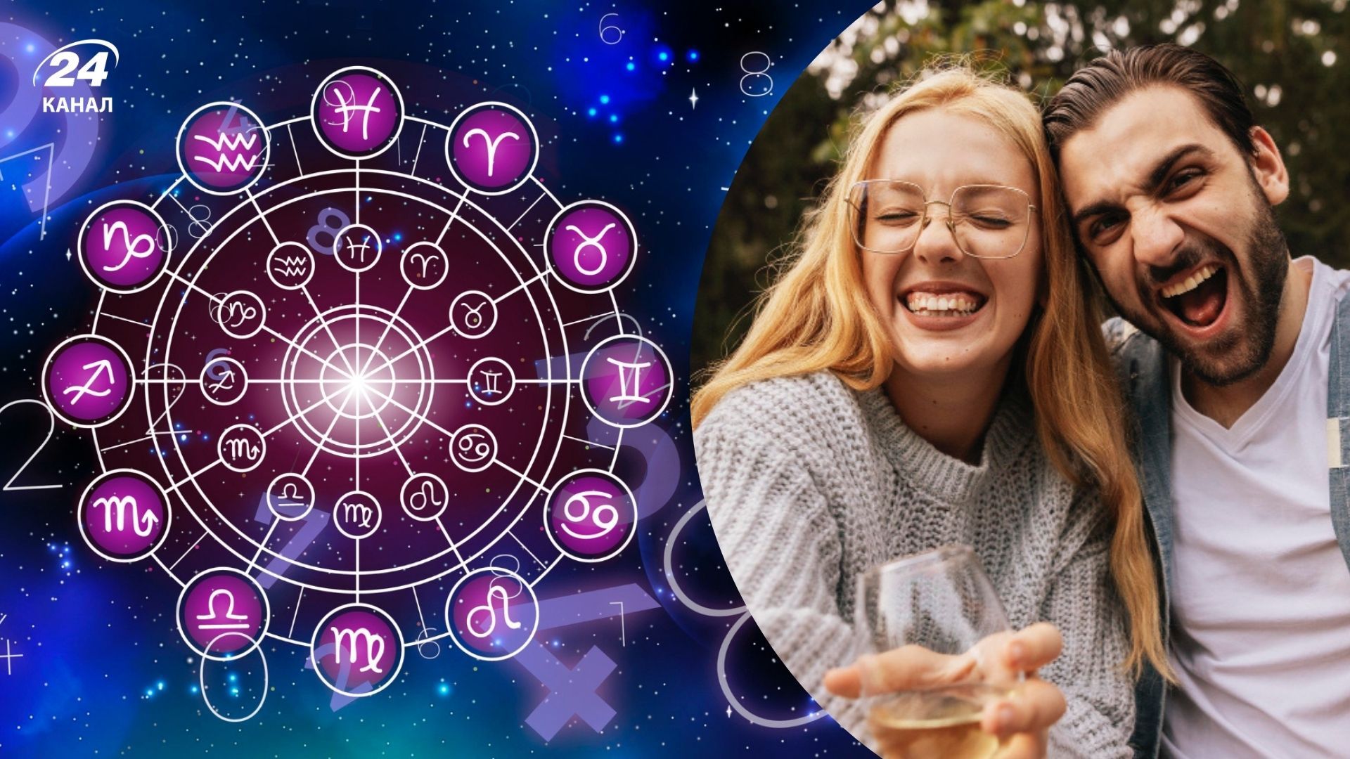 У кого завершились трудные времена У кого завершились трудные времена