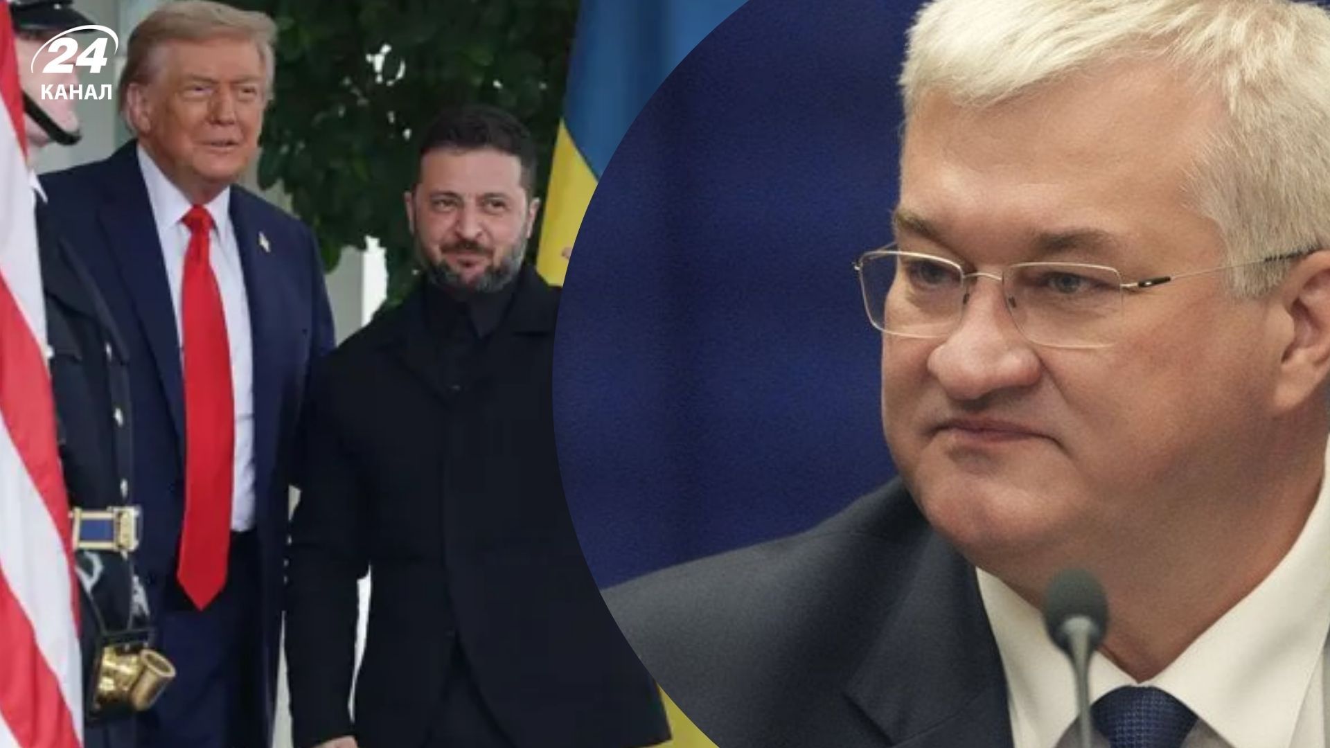 Сибига рассказал детали встречи Зеленского и Трампа в Нью-Йорке