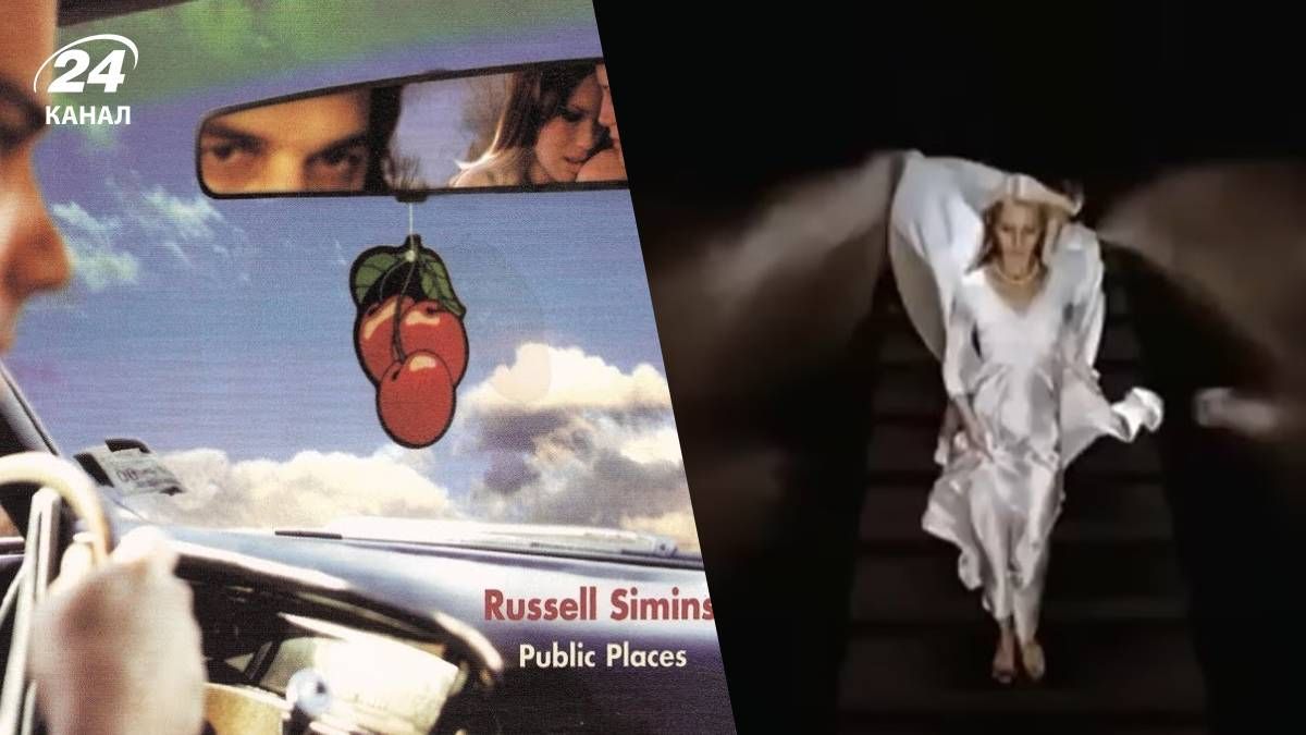 Как Roshen вляпались в скандал из-за выбора песни для рекламы Как Roshen вляпались в скандал из-за выбора песни для рекламы