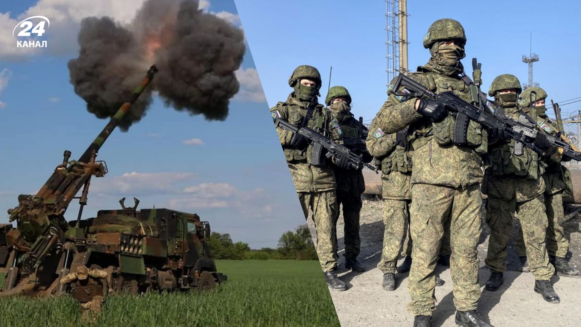 Наступ на Херсонську область