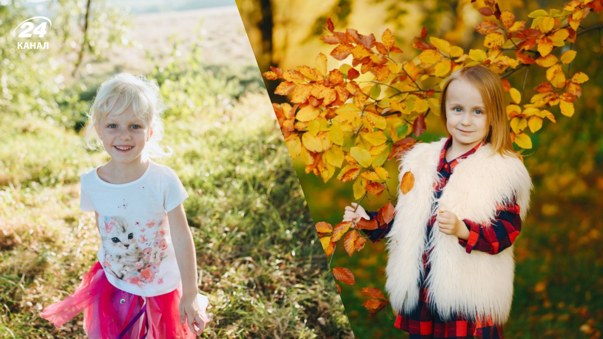 Счастливые женские имена Счастливые женские имена