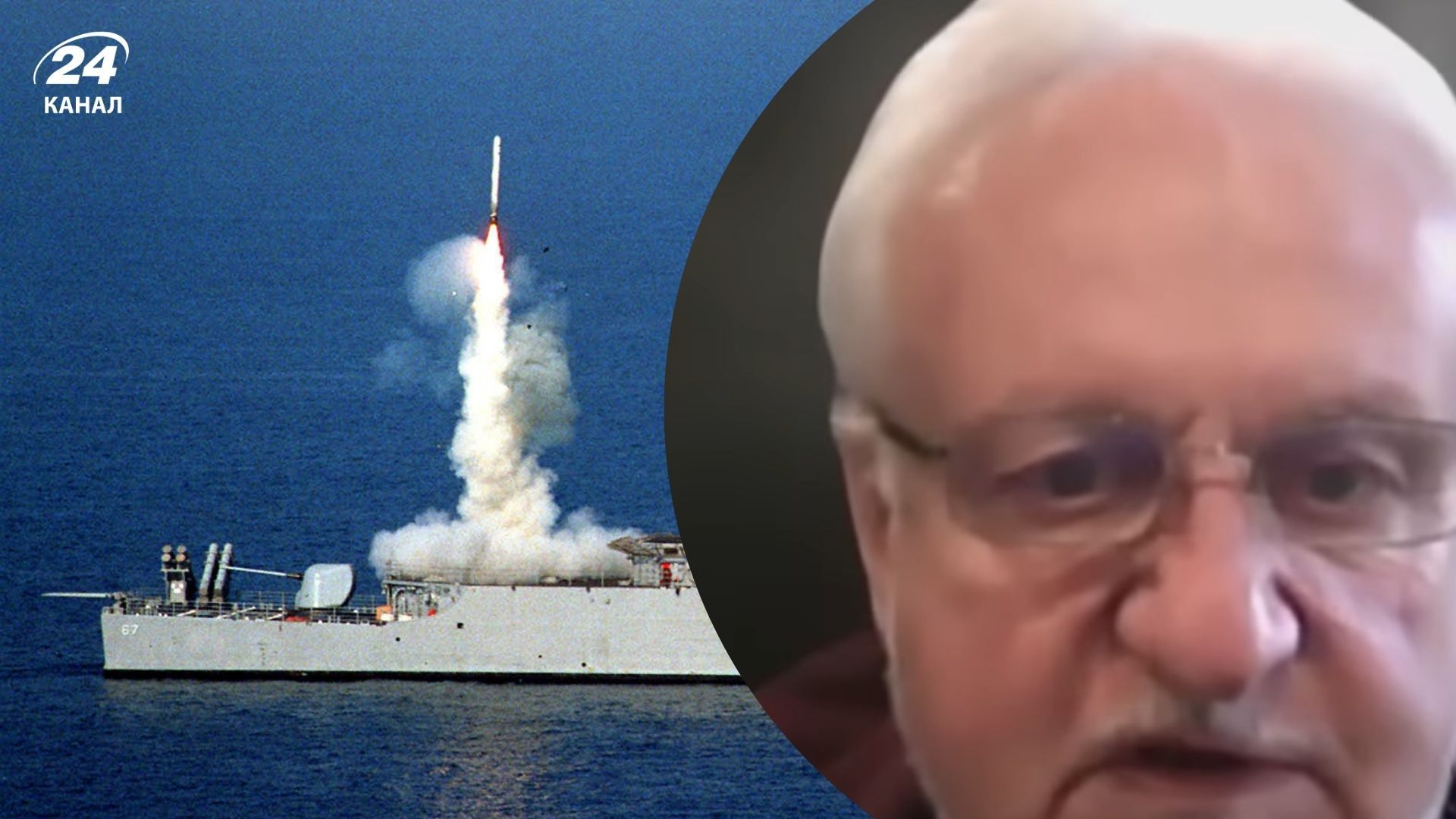 Авіаексперт відповів, чи може Україна запускати ці ракети