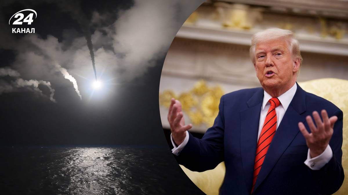 Чи передасть Трамп Україні ракети Tomahawk