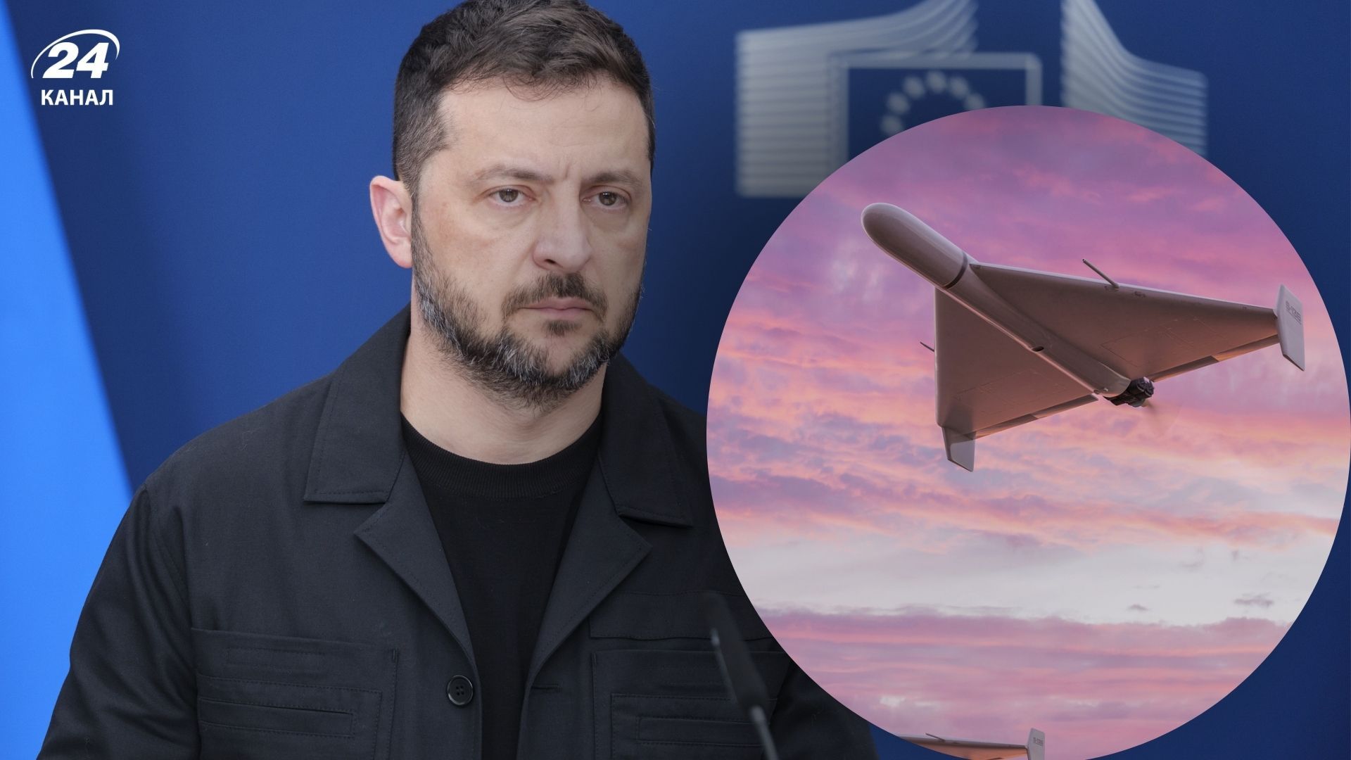 Зеленський про кількість запущених дронів по Польщі Зеленський про кількість запущених дронів по Польщі