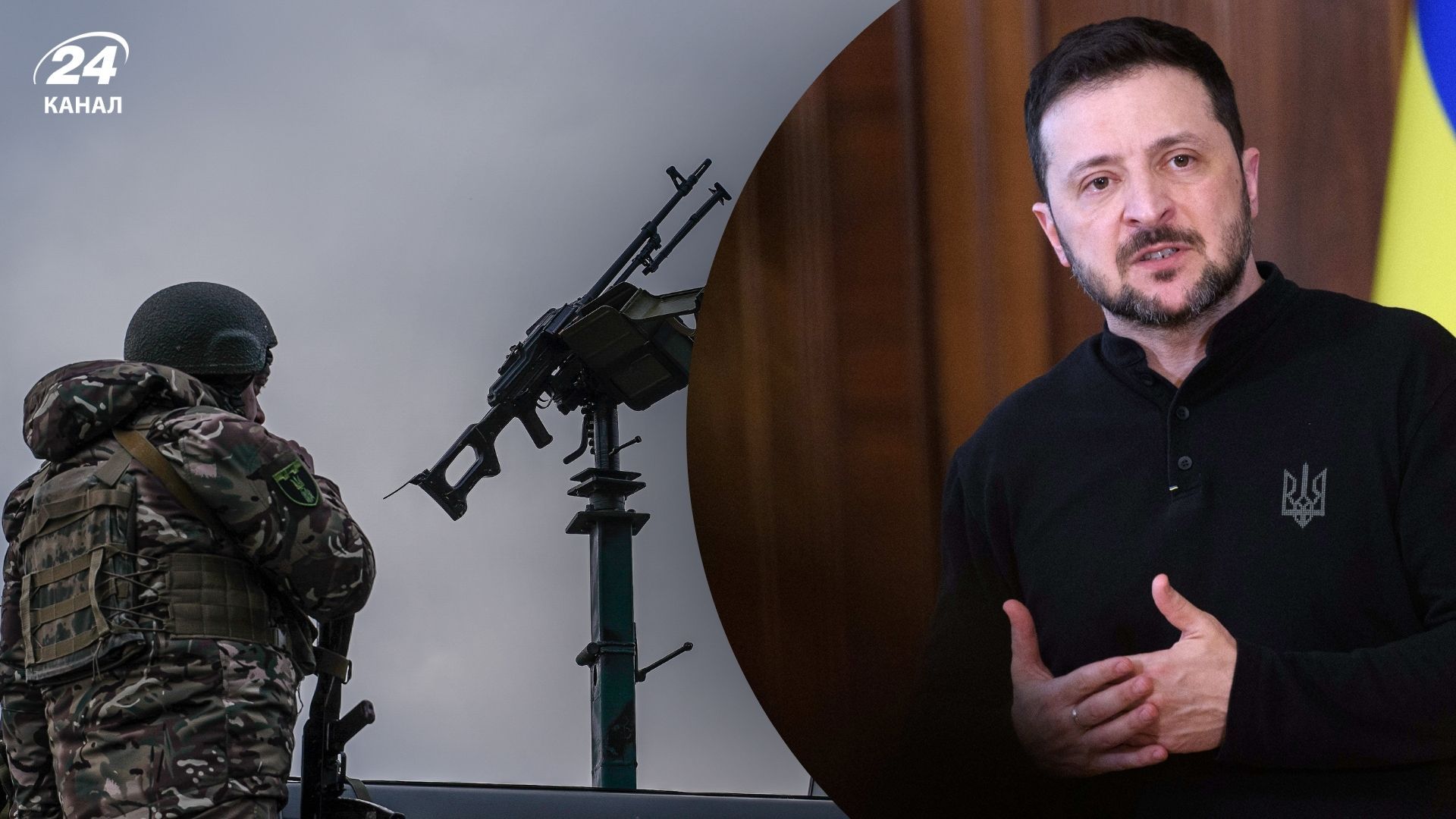 Зеленський про тестування Європи Путіним і обмін досвідом