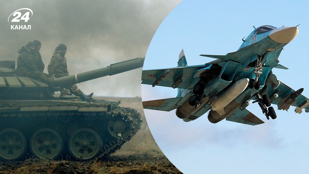 Что остановит наступление России – Рёпке назвал способ - 24 Канал