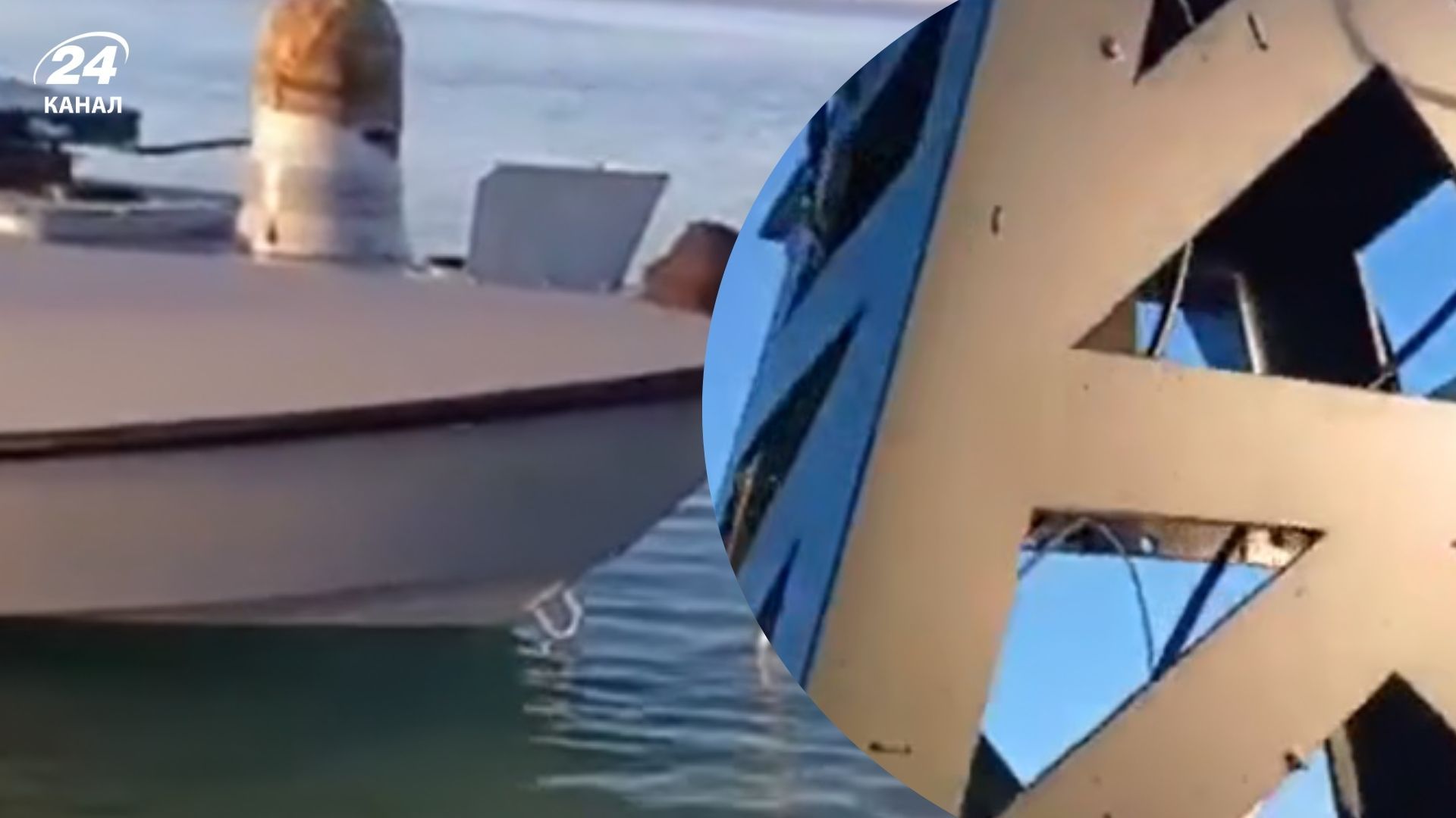 Украина впервые использовала морские дроны с FPV-дронами на оптоволокне Украина впервые использовала морские дроны с FPV-дронами на оптоволокне