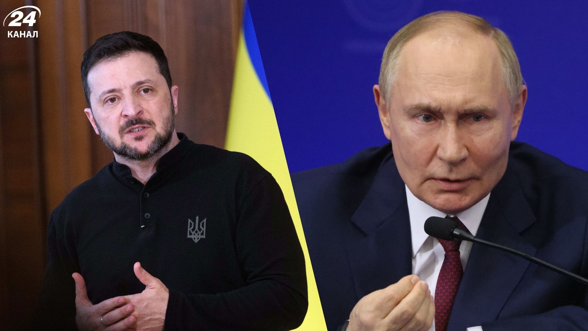 Трамп дал Путину возможность отложить встречу с Зеленским Трамп дал Путину возможность отложить встречу с Зеленским