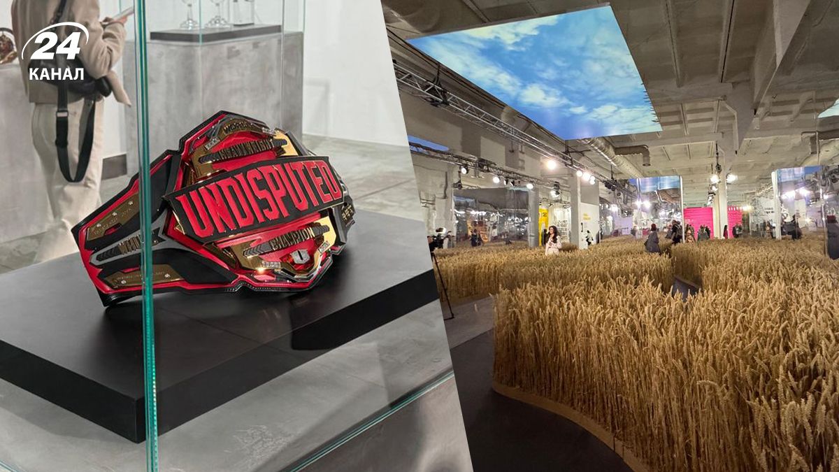 Чому варто відвідати виставку Ukraine WOW у Києві