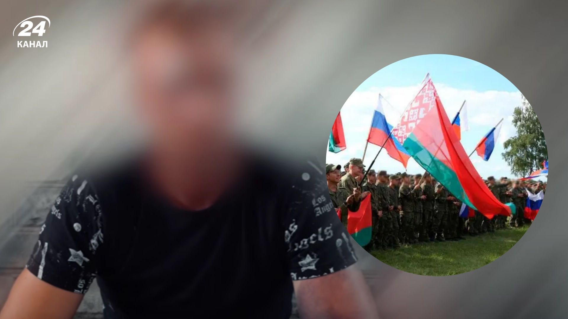 "Редкий экземпляр": нацгвардейцы взяли в плен белоруса, который провоевал всего три дня - 24 Канал "Редкий экземпляр": нацгвардейцы взяли в плен белоруса, который провоевал всего три дня - 24 Канал