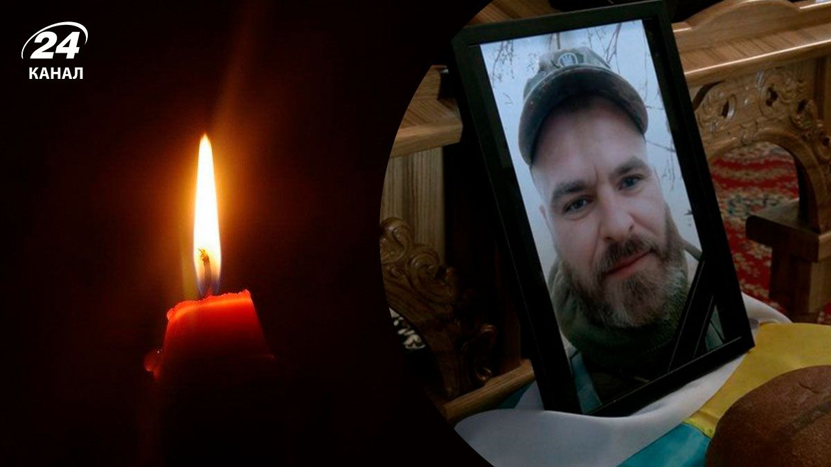 У Чернігові попрощалися з бійцем, який загинув від ракетного удару росіян - 24 Канал У Чернігові попрощалися з бійцем, який загинув від ракетного удару росіян - 24 Канал
