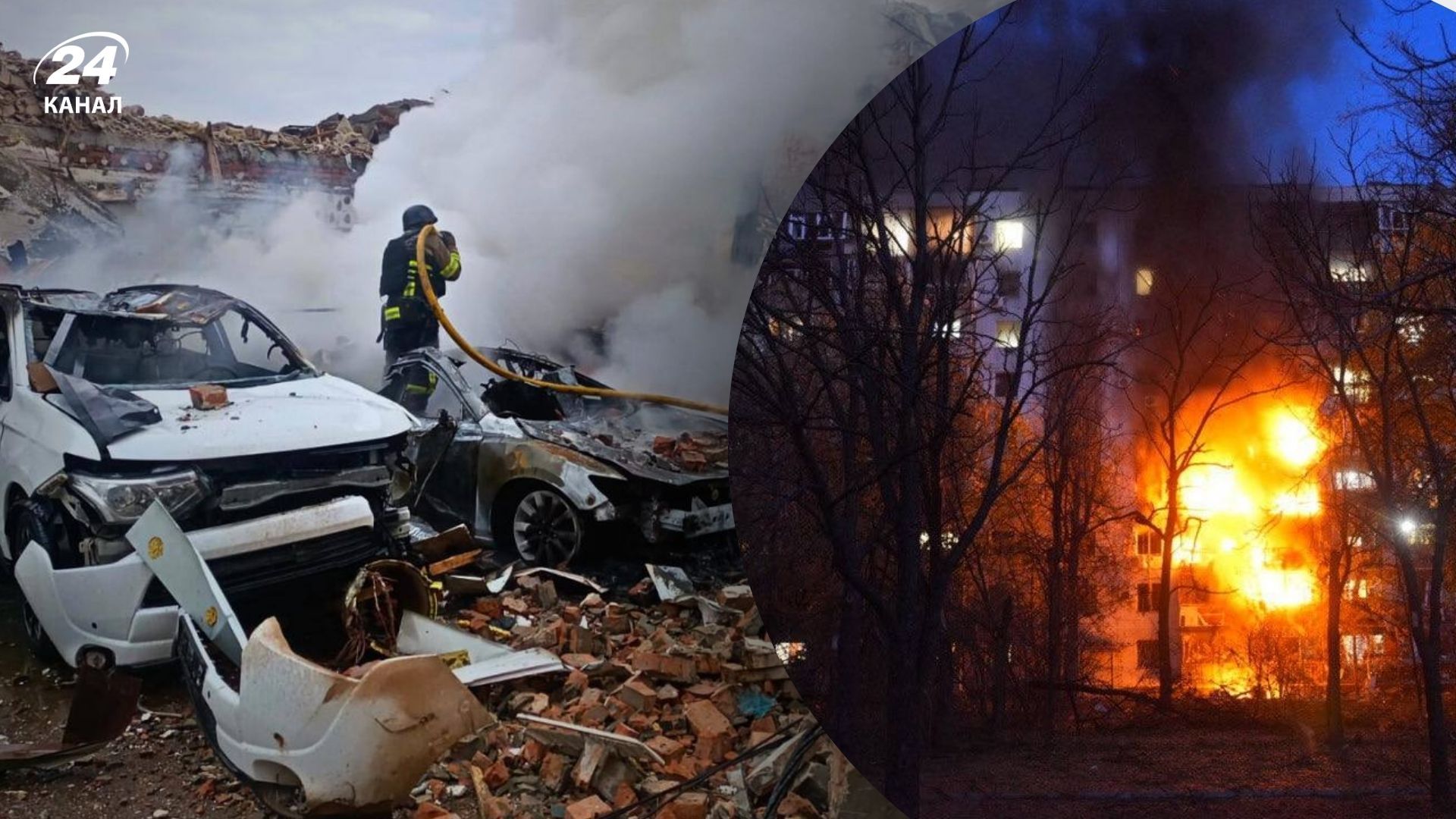 Кадры российского террора Украины 28 сентября