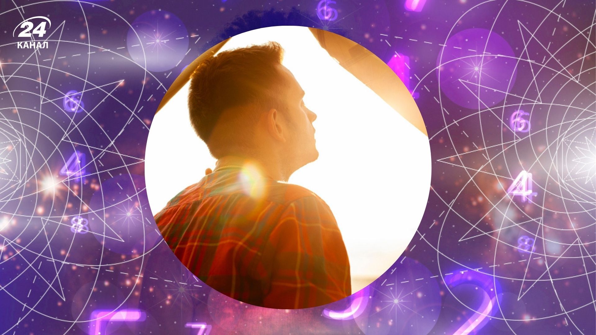 Кто почувствует прилив сил и энергии