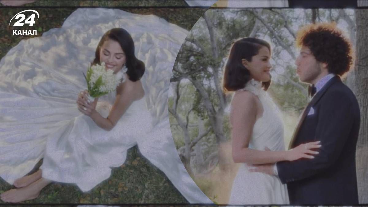 Селена Гомес и Бенни Бланко Селена Гомес и Бенни Бланко