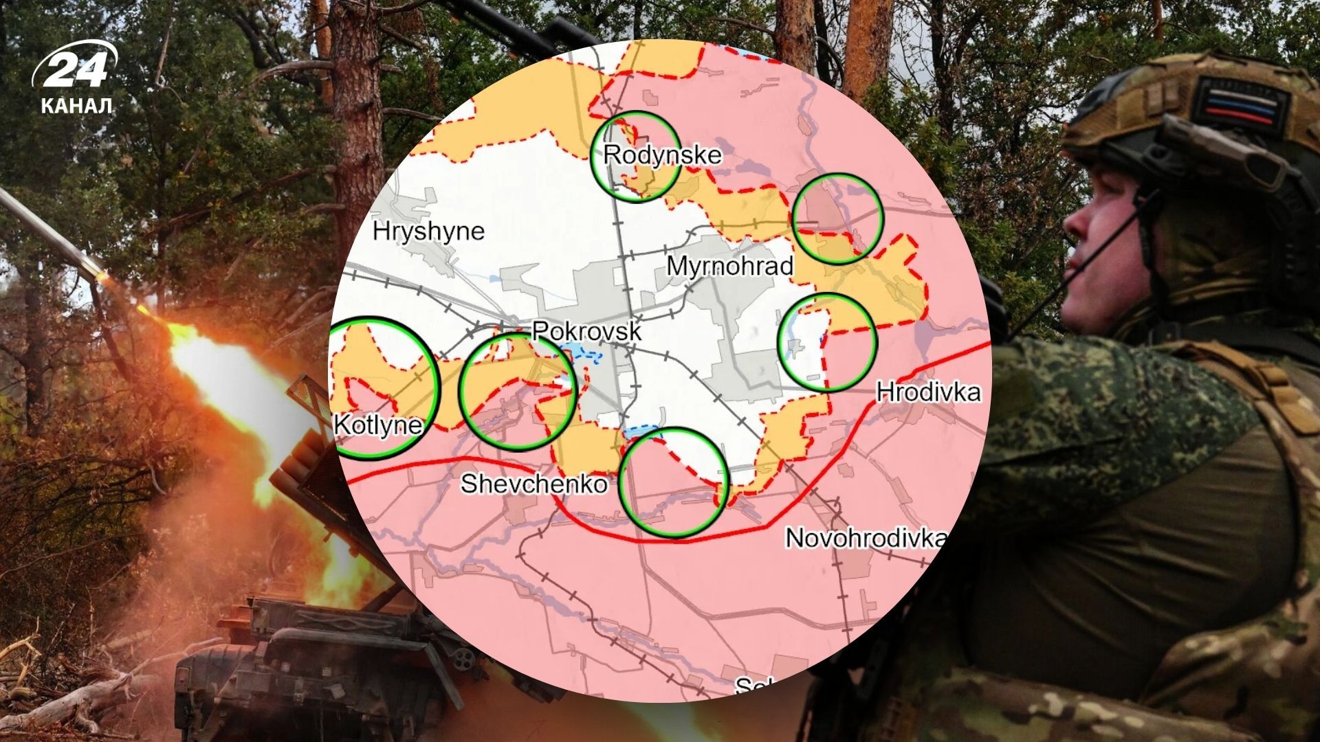 Аналіз боїв від ISW за 27 вересня 2025 року Аналіз боїв від ISW за 27 вересня 2025 року