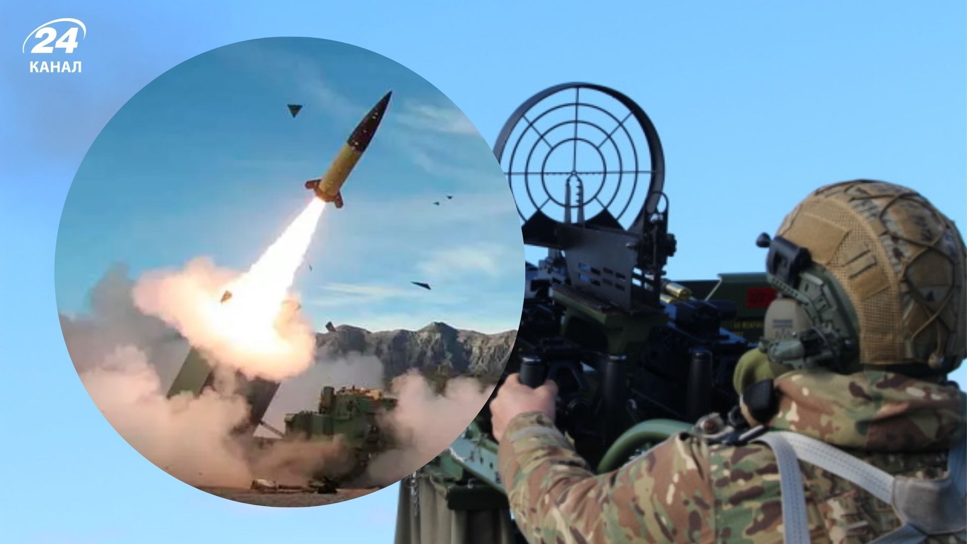 Уночі ППО збивала ворожі дрони та ракети Уночі ППО збивала ворожі дрони та ракети