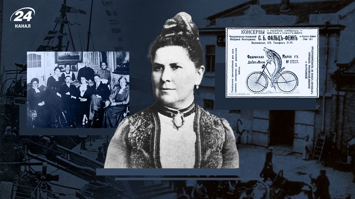 Хто така Софія Фальц-Фейн - хто з жінок в Україні став жінкою-підприємницею у 19 столітті Хто така Софія Фальц-Фейн - хто з жінок в Україні став жінкою-підприємницею у 19 столітті