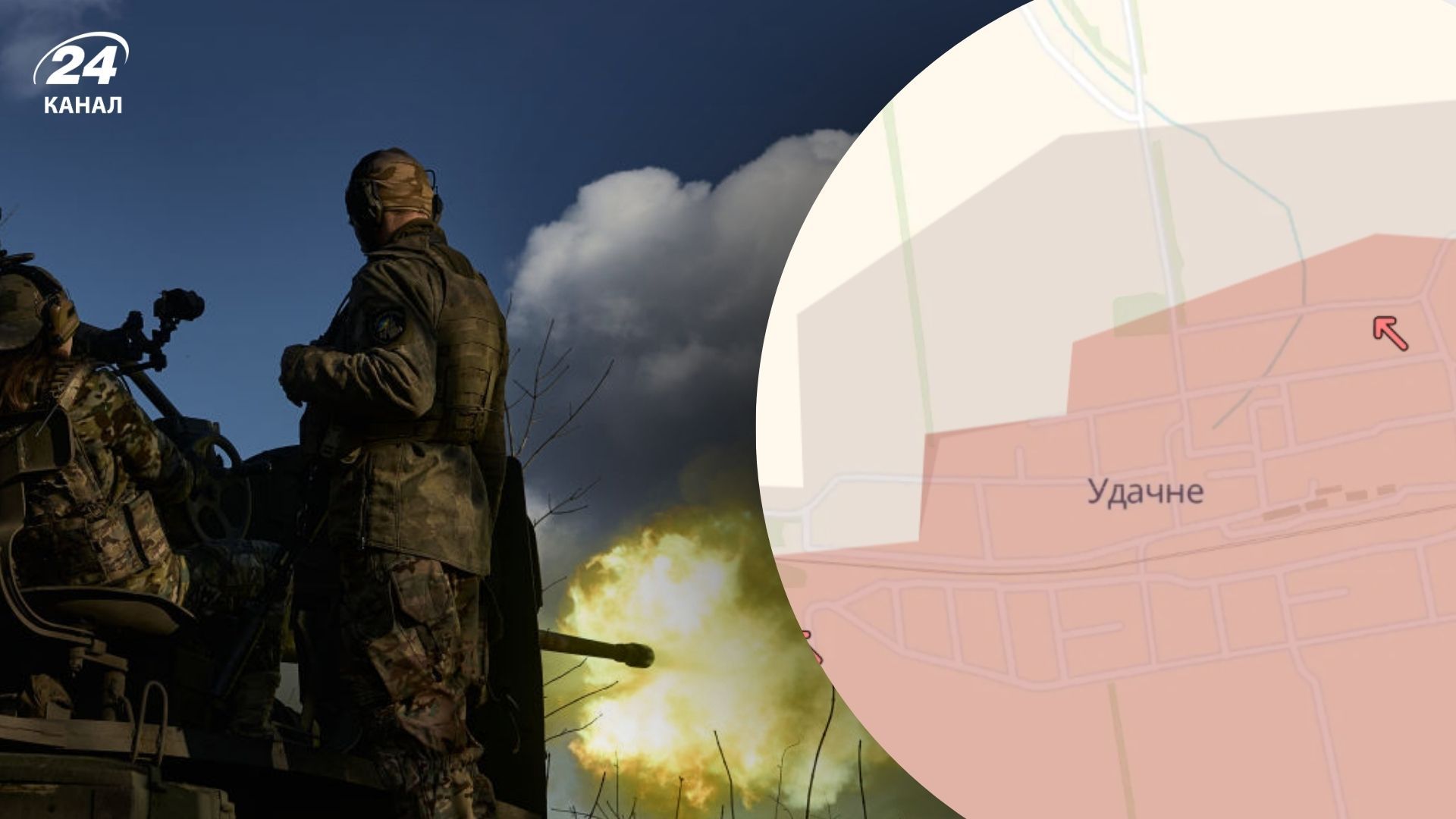 Оновлення мапи DeepState Оновлення мапи DeepState