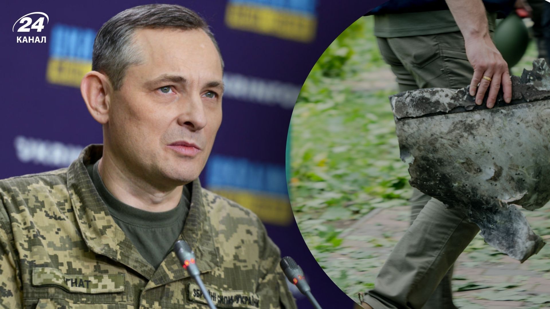 У мережі публікували уламки ракет після атаки на Київ: чому українців закликають так не робити - 24 Канал У мережі публікували уламки ракет після атаки на Київ: чому українців закликають так не робити - 24 Канал