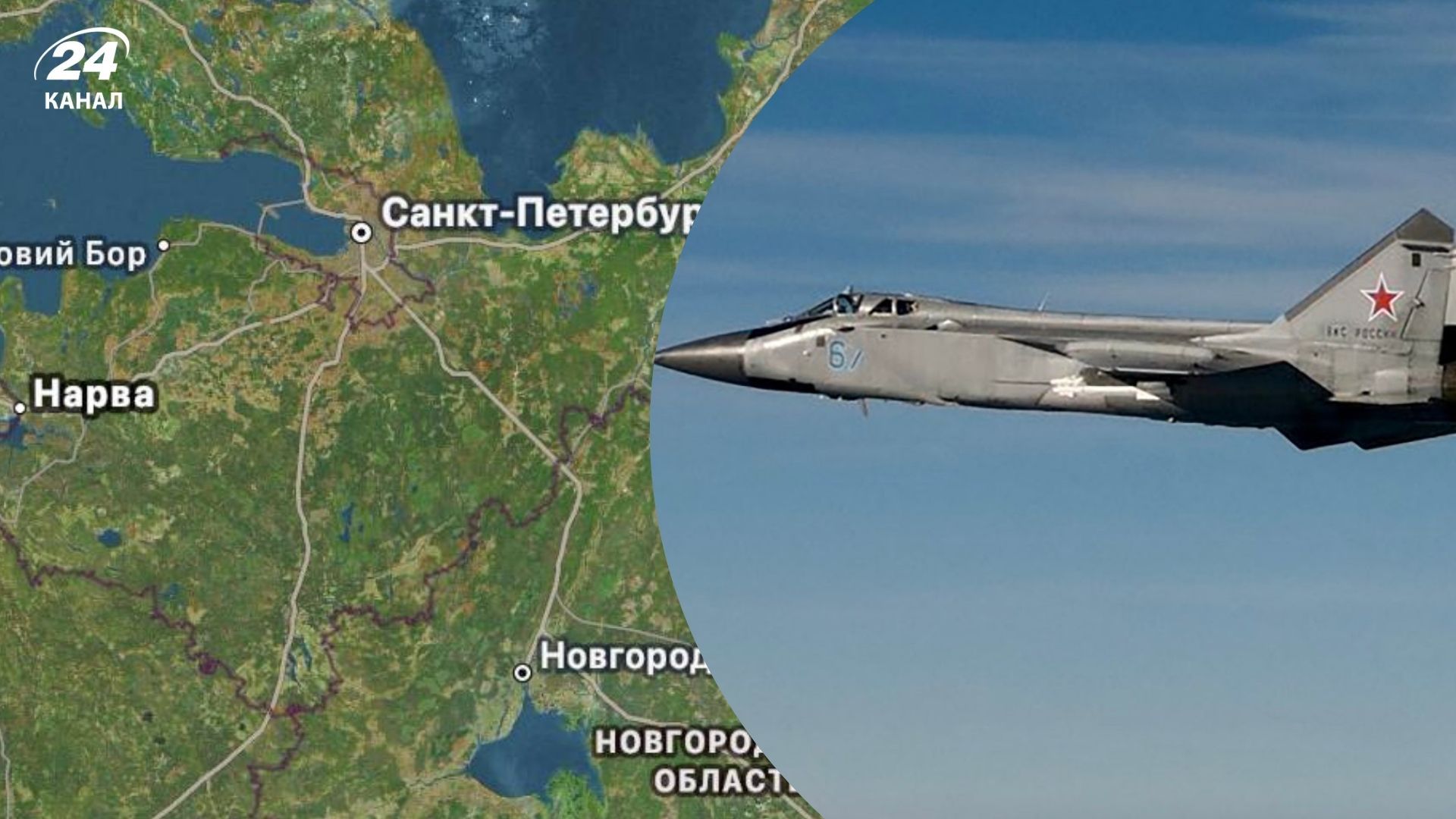 НАТО може бути не готове захищати Нарву від Росії