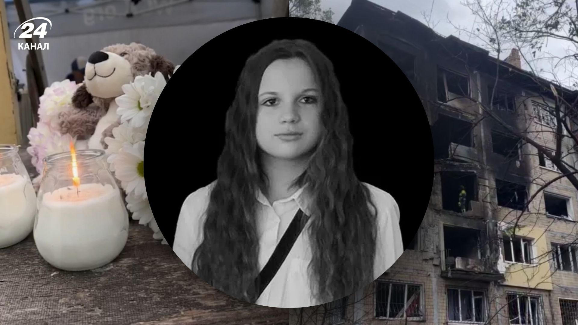 Масована атака на Україну 28 вересня 2025 року Масована атака на Україну 28 вересня 2025 року