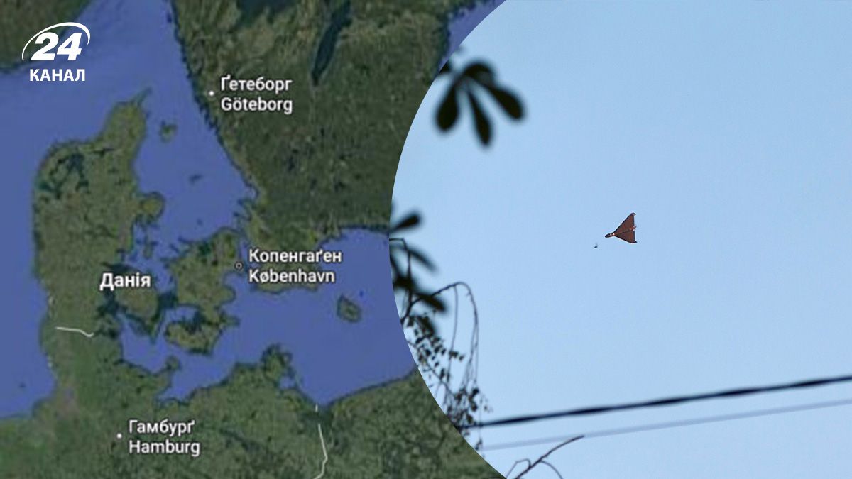 Почему беспилотники появляются именно над Данией Почему беспилотники появляются именно над Данией