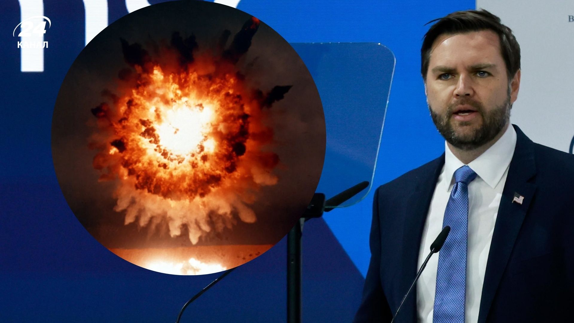 Вэнс сказал, от кого зависит, получит ли Украина Tomahawk Вэнс сказал, от кого зависит, получит ли Украина Tomahawk