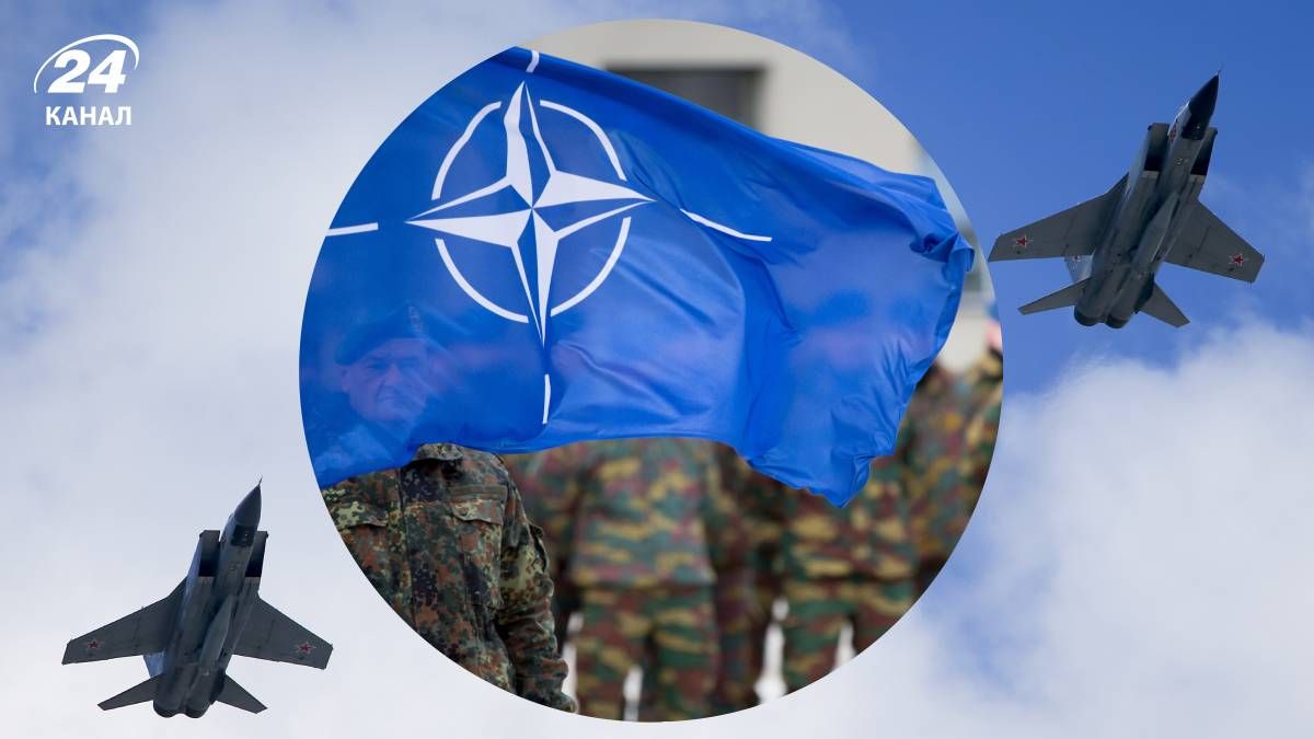 Як НАТО відреагує на нові можливі вторгнення російських літаків чи дронів Як НАТО відреагує на нові можливі вторгнення російських літаків чи дронів