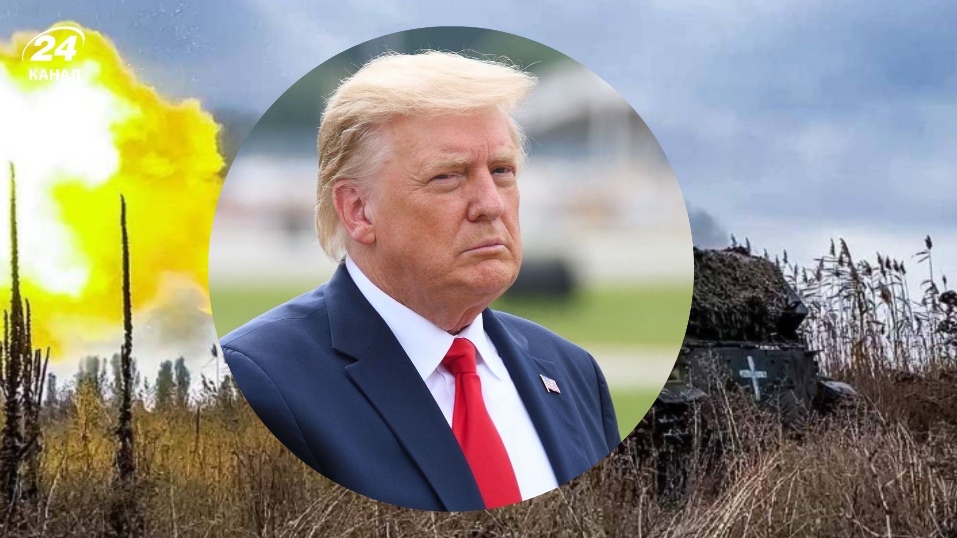 Чи може Трамп збільшити допомогу Україні Чи може Трамп збільшити допомогу Україні