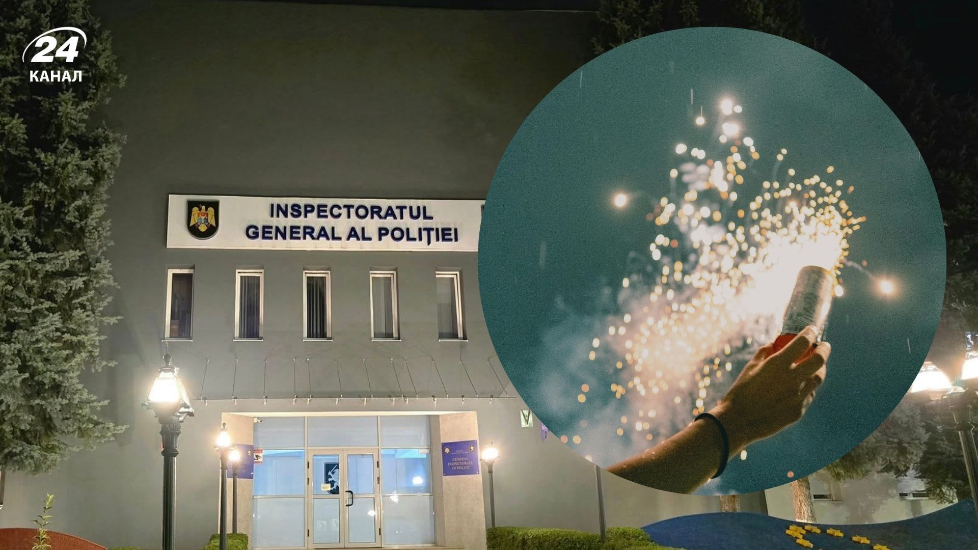 В Кишиневе задержали организаторов возможных беспорядков В Кишиневе задержали организаторов возможных беспорядков