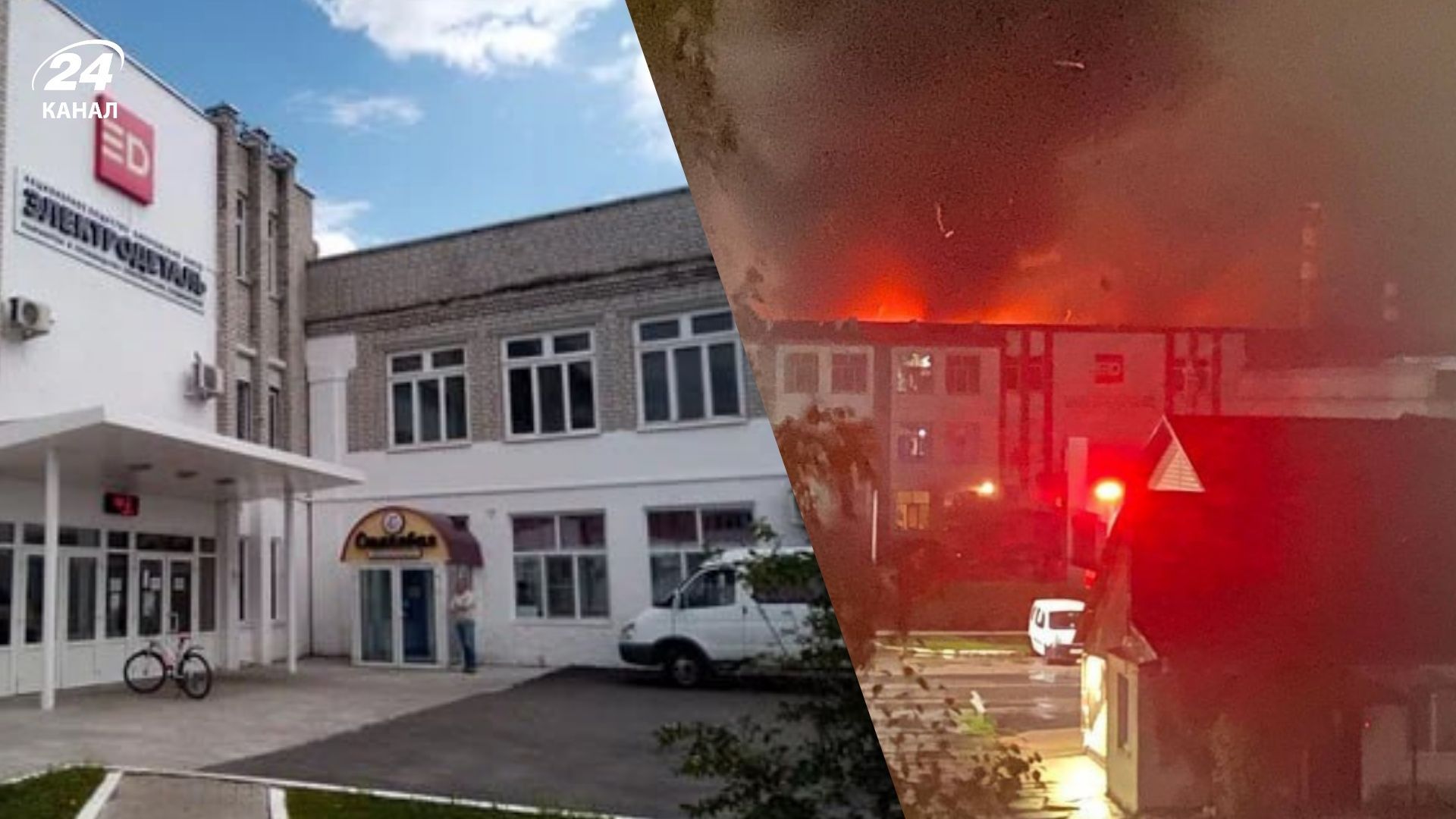 Взрывы в Брянской области России Взрывы в Брянской области России