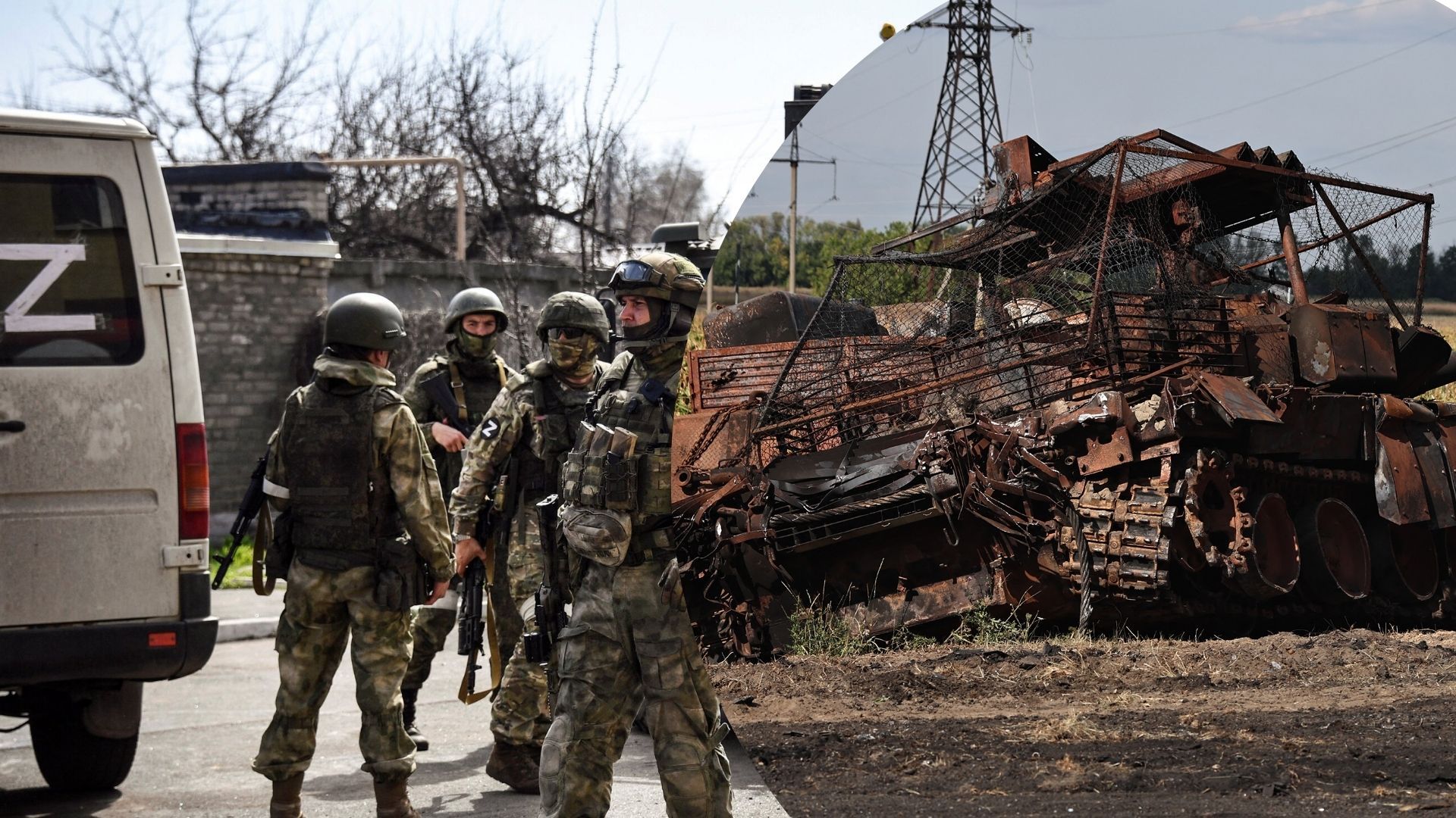 Втрати ворога 29 вересня