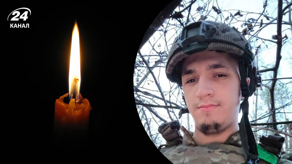 Александр Колосов погиб на фронте - 24 Канал