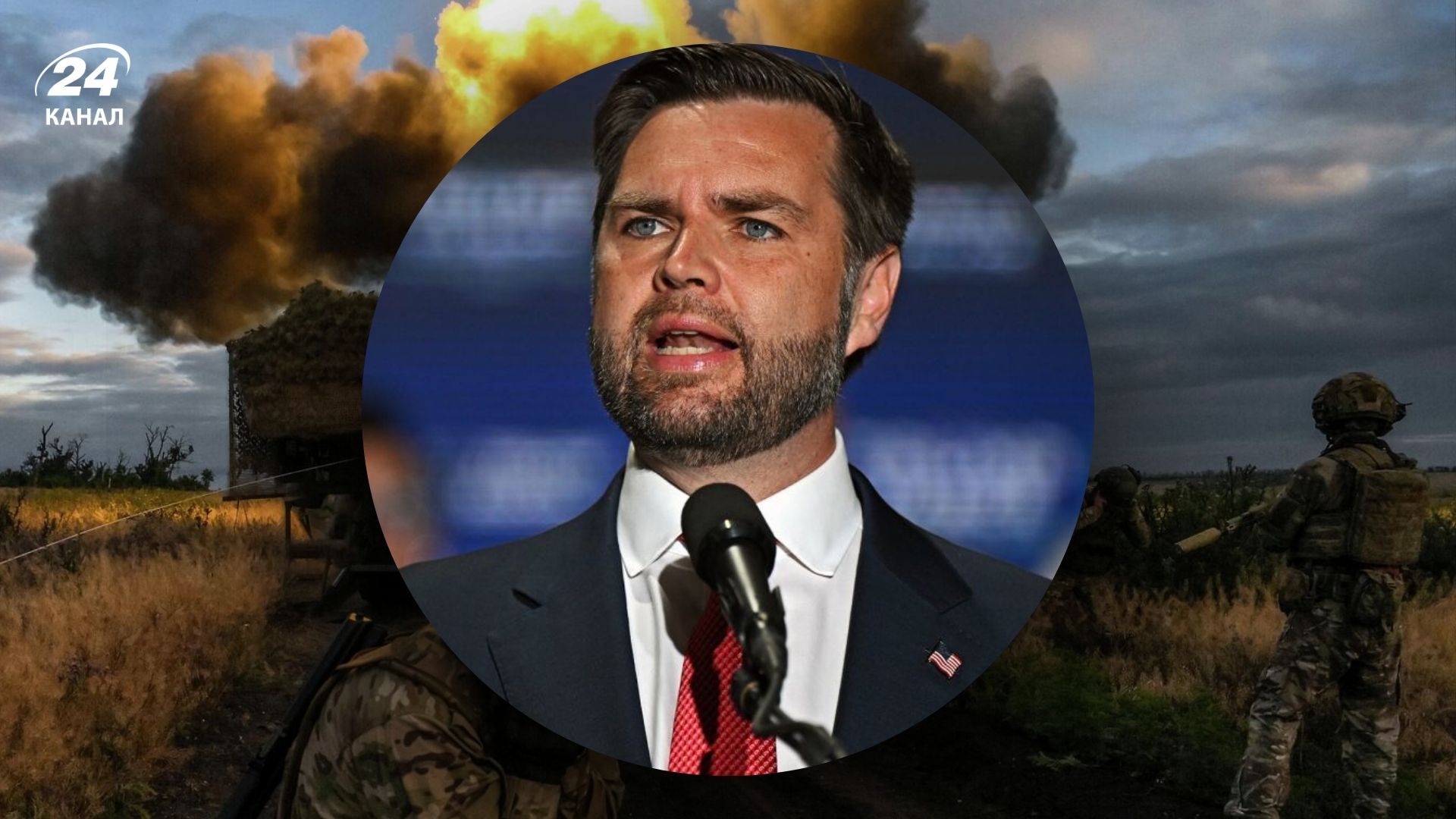 Вэнс призвал Россию начать мирные переговоры Вэнс призвал Россию начать мирные переговоры