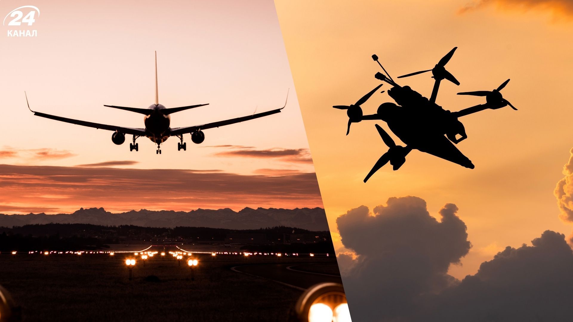 Рейс Norwegian повернувся до Осло через дрон