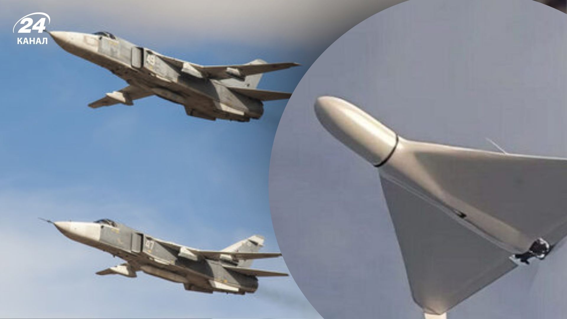 Российские самолеты нарушают воздушное пространство союзников НАТО