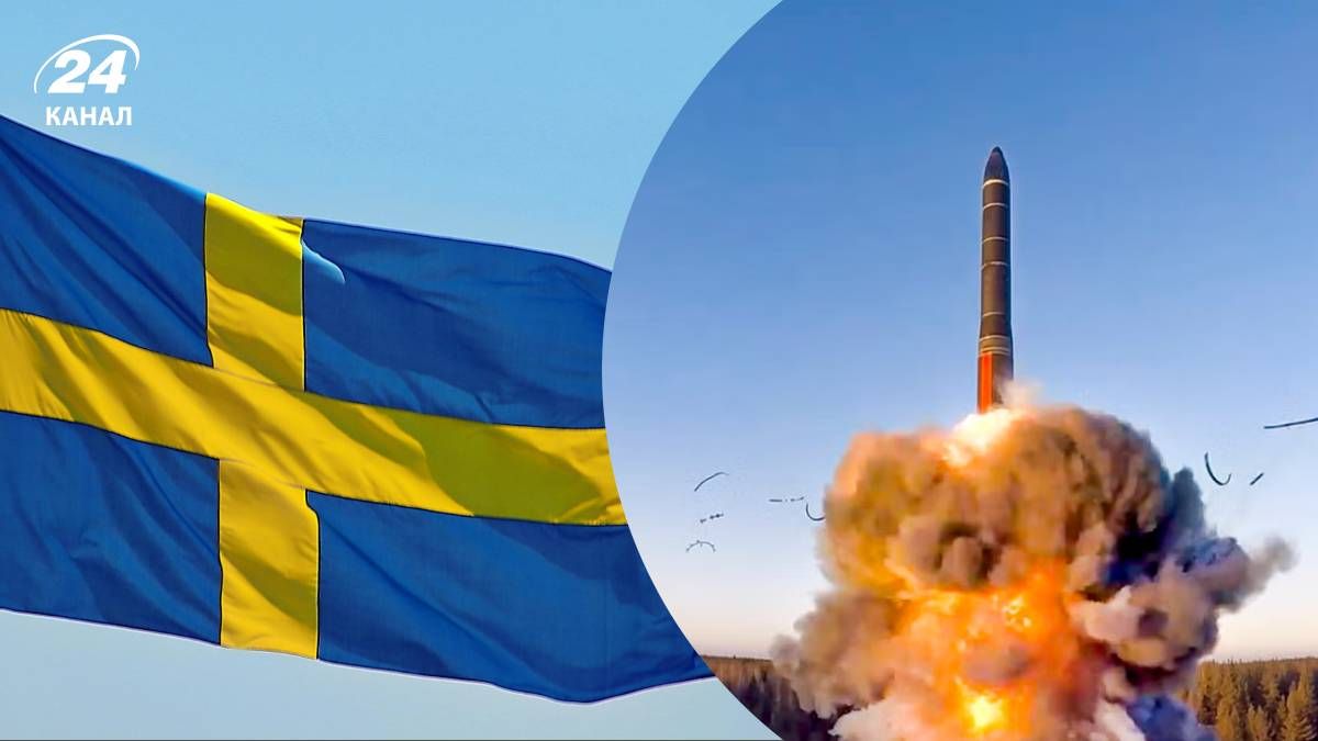 Швеція може створити свою ядерну зброю - Геополітика