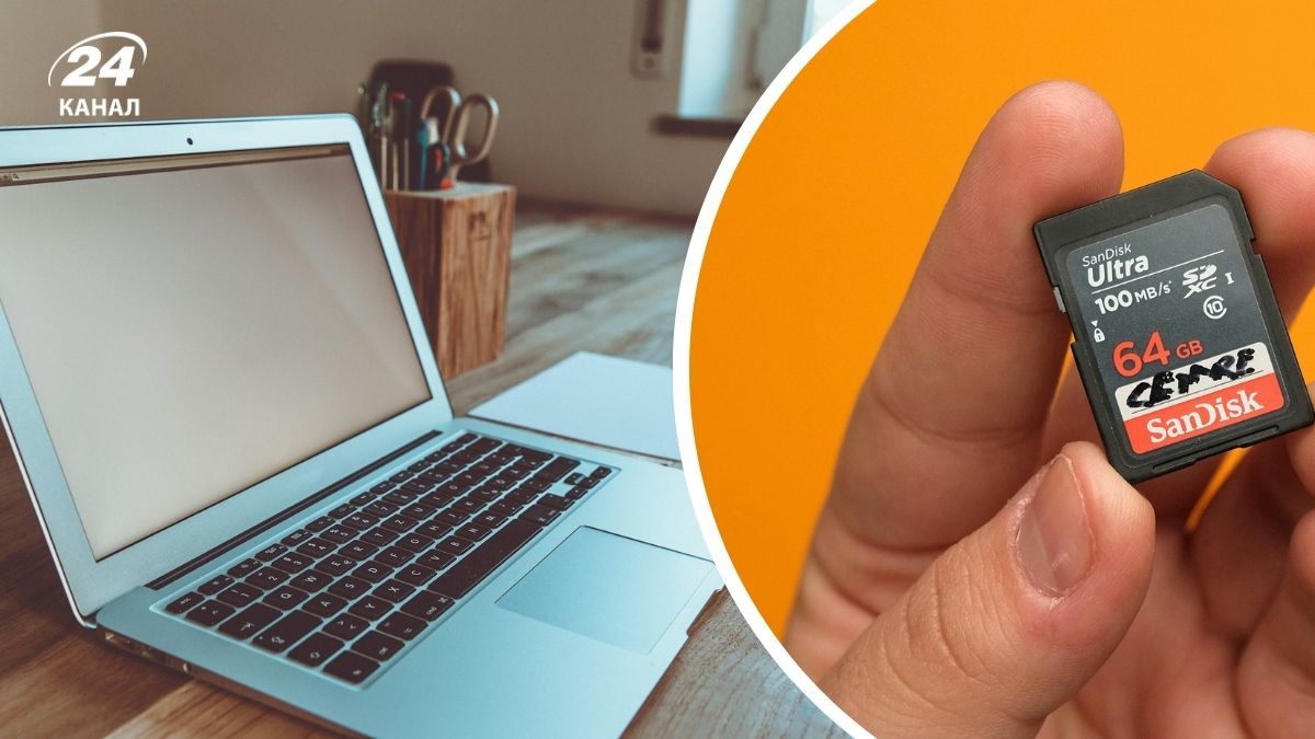 Резервне копіювання без паніки