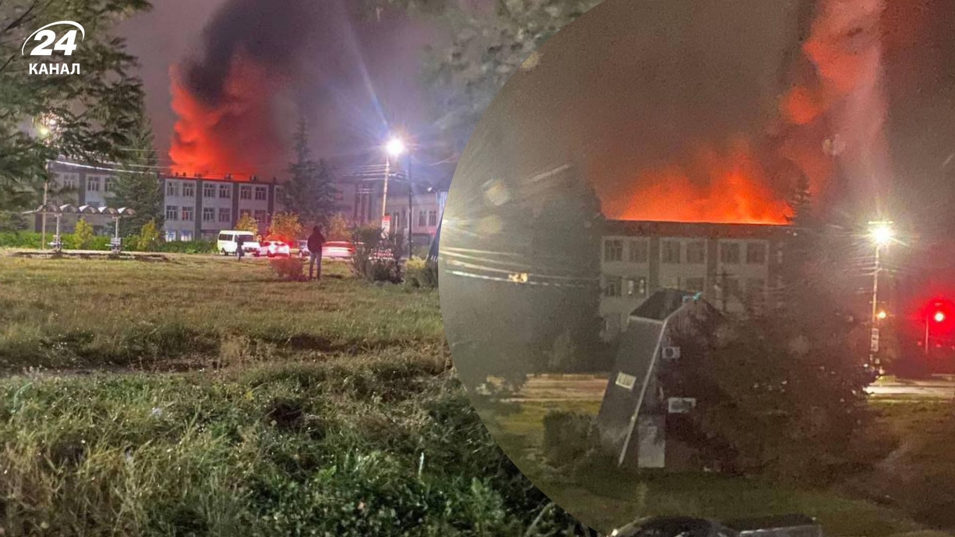 ЗСУ завдали ракетного удару по заводу у Карачеві ЗСУ завдали ракетного удару по заводу у Карачеві