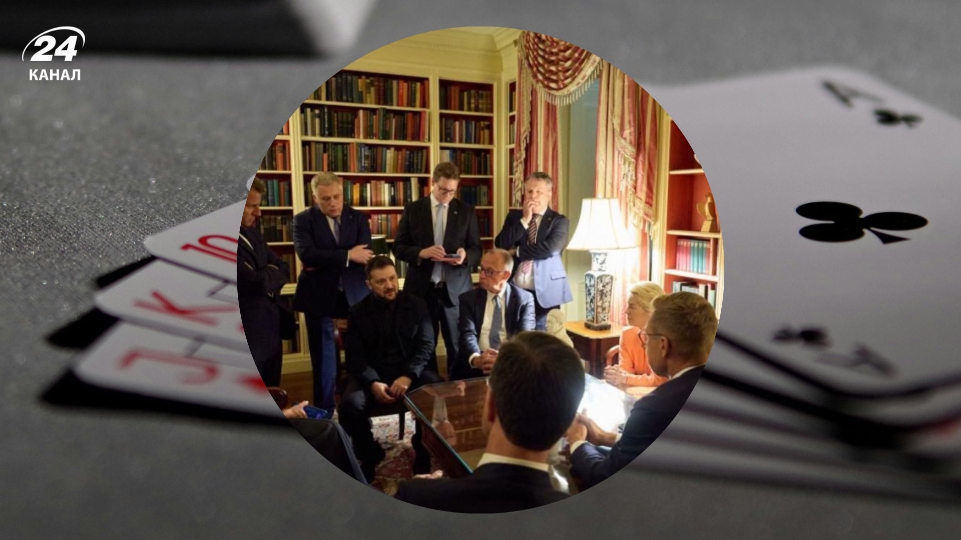 Союзники Киева имеют сильный козырь против россиян