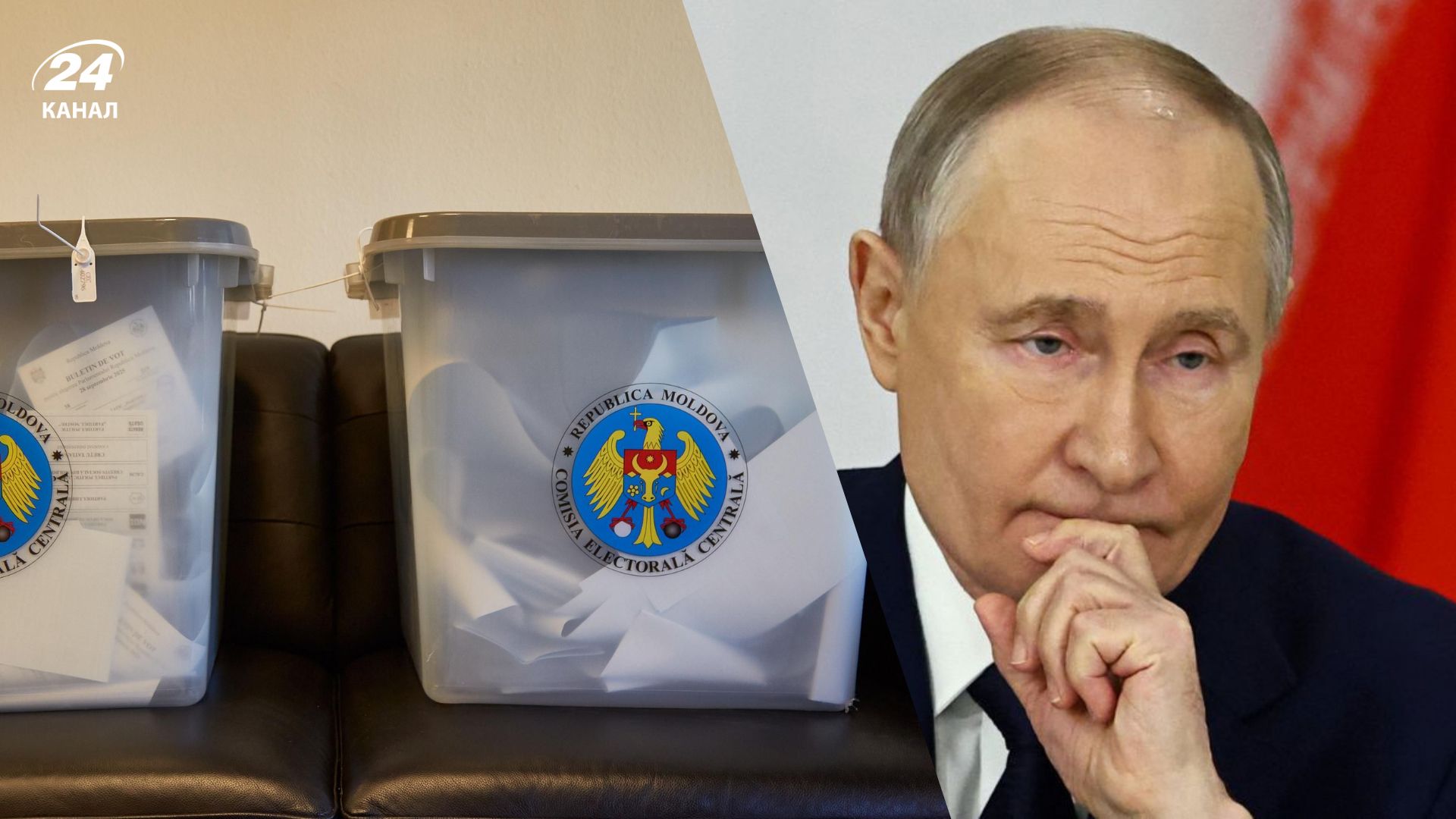 Росія хоче зберегти вплив на Молдову