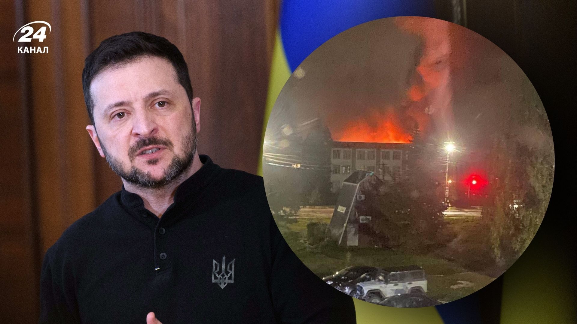 Зеленский прокомментировал дальнобойные удары по России