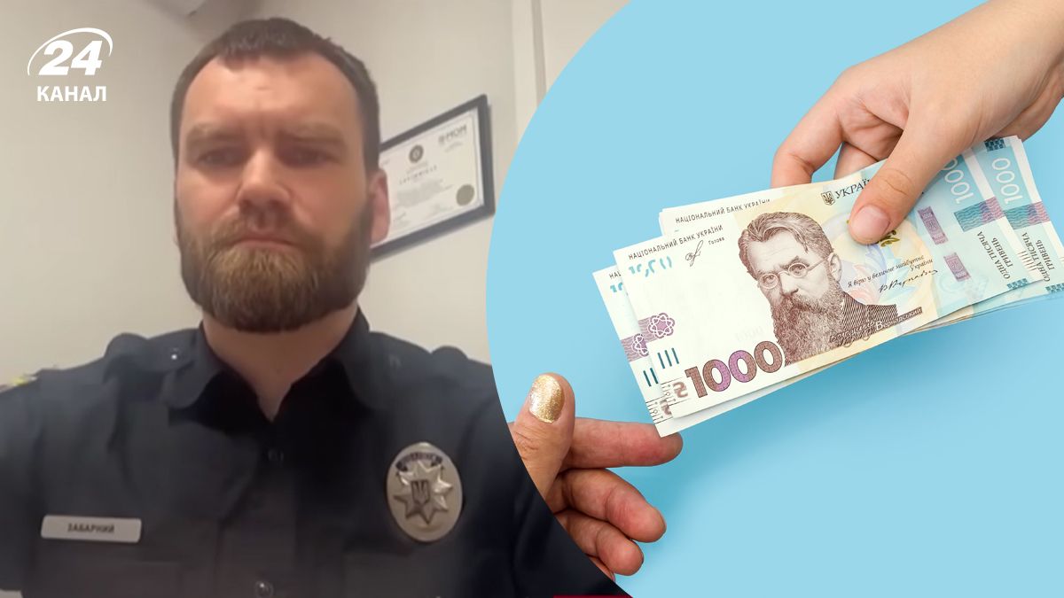 У кіберполіції розповіли про фішингові атаки У кіберполіції розповіли про фішингові атаки