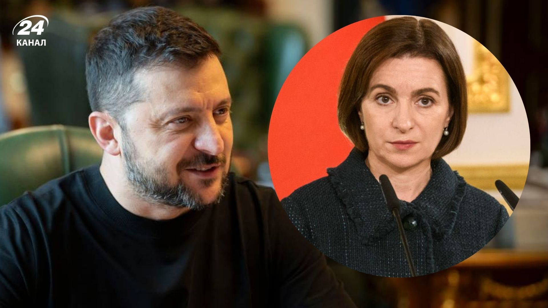 Зеленский поздравил Санду с победой Зеленский поздравил Санду с победой