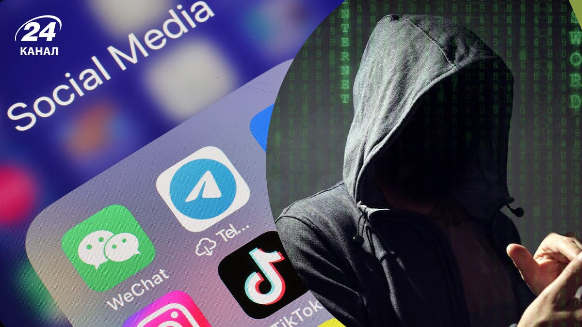 В полиции дали инструкцию, как защититься от взлома соцсетей В полиции дали инструкцию, как защититься от взлома соцсетей