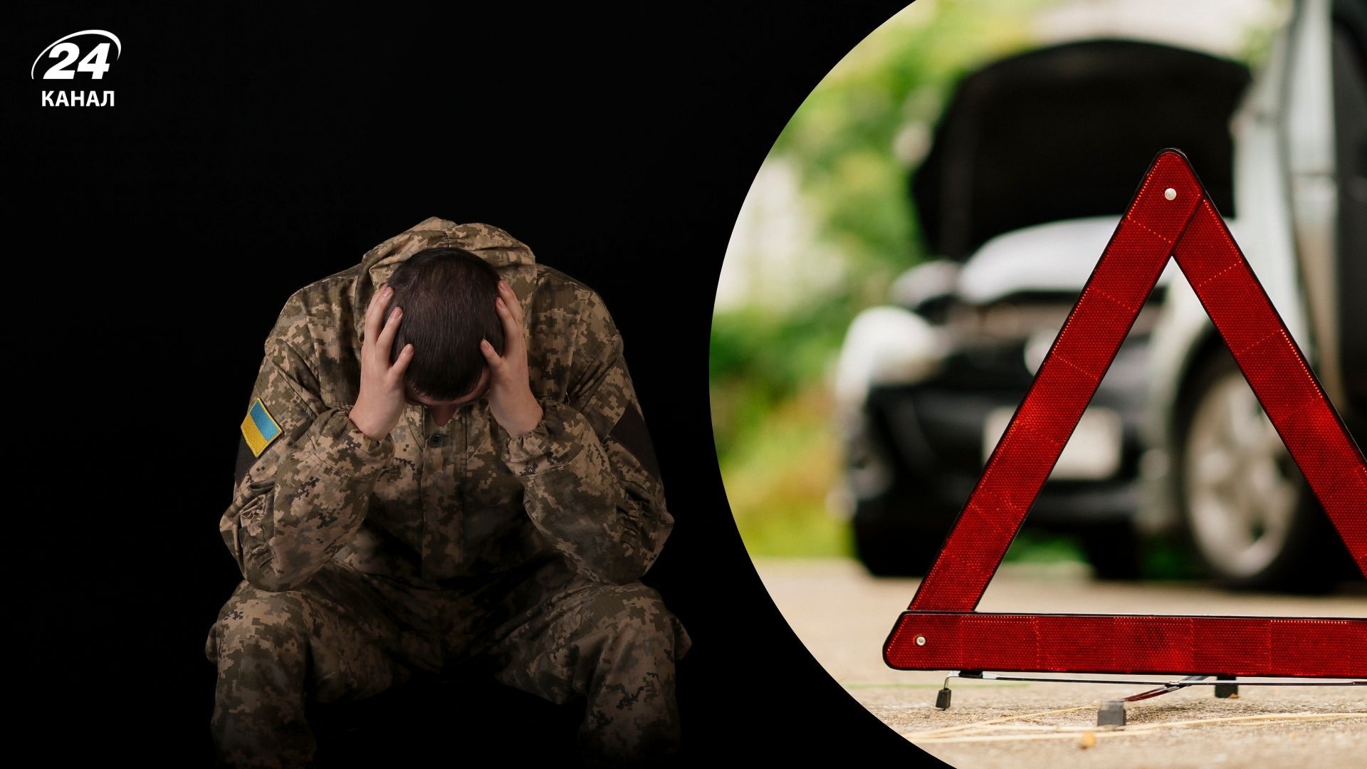 На Сумщині військовий напідпитку скоїв смертельну ДТП - 24 Канал На Сумщині військовий напідпитку скоїв смертельну ДТП - 24 Канал