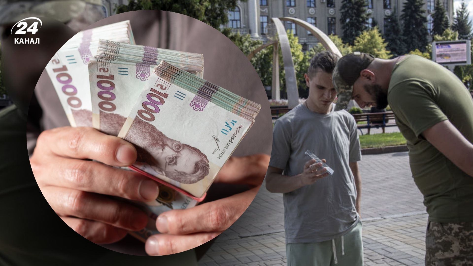 Какое наказание ждет за неявку по повестке Какое наказание ждет за неявку по повестке