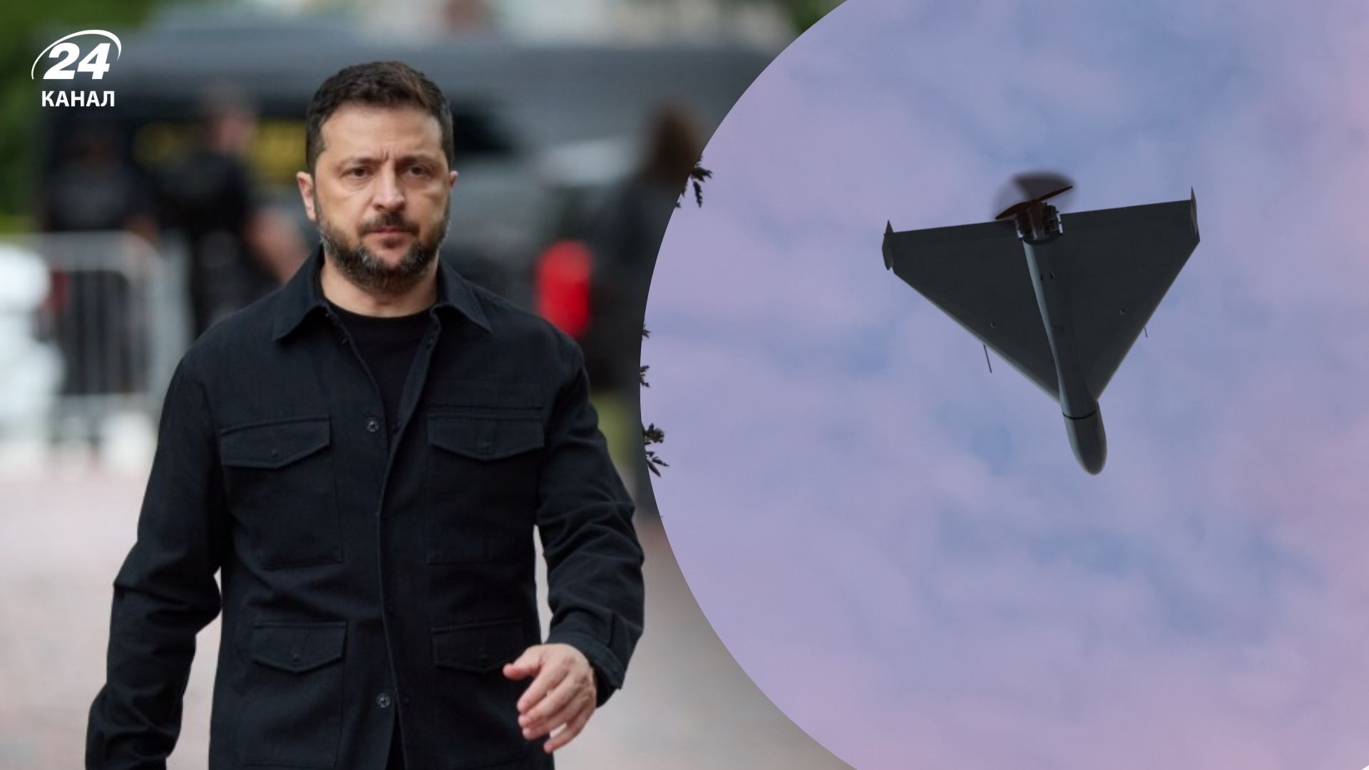 Россия проверяет границы НАТО: Зеленский о вторжении российских дронов в Европу - 24 Канал