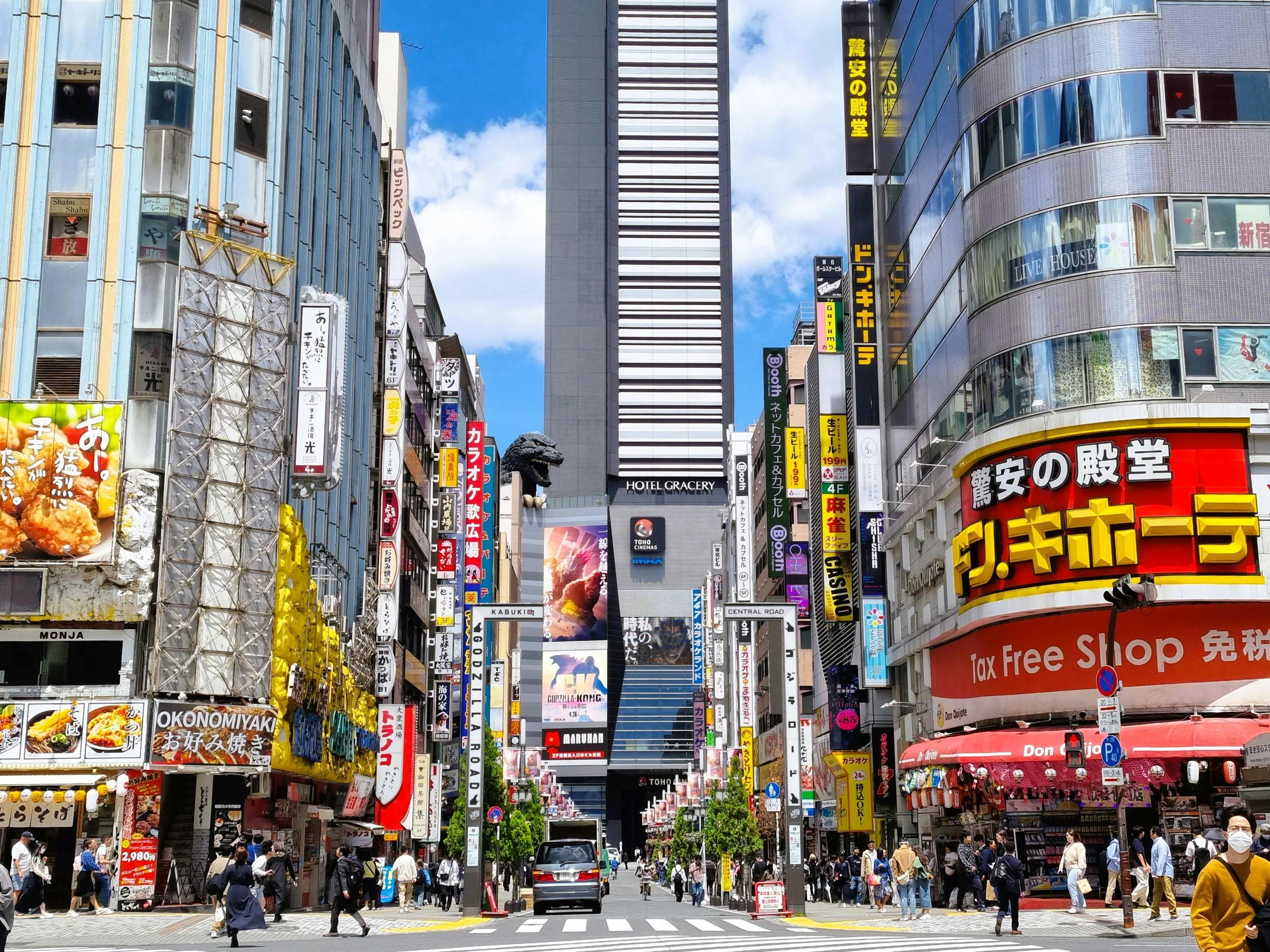 США давят на японский автопром: тарифы Трампа тормозят экономический рост - Экономика США давят на японский автопром: тарифы Трампа тормозят экономический рост - Экономика